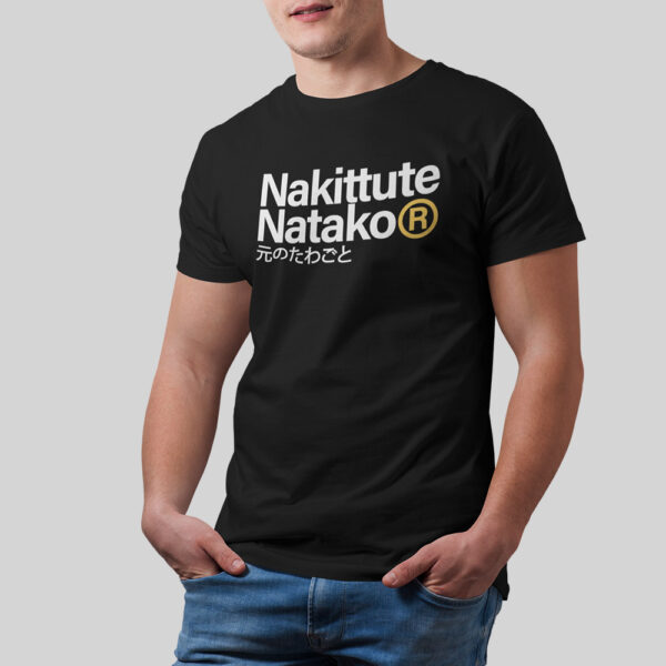 Nakittute Natako Superwet Supervlazno Majice
