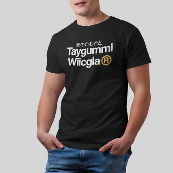 Taygummi Wiicgla Superwet Supervlazno Garderoba