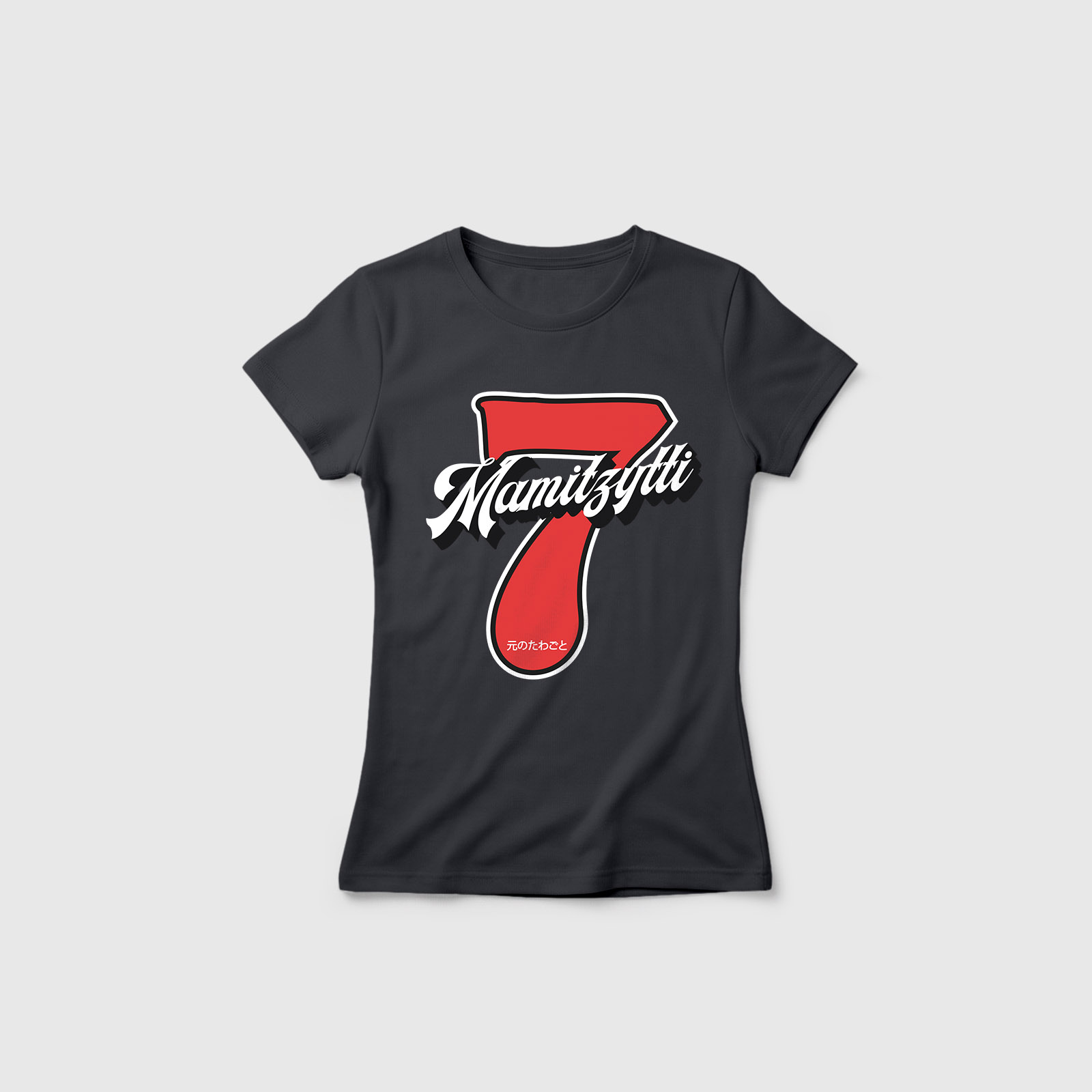 Super-7-Mamitzytti zenska majica