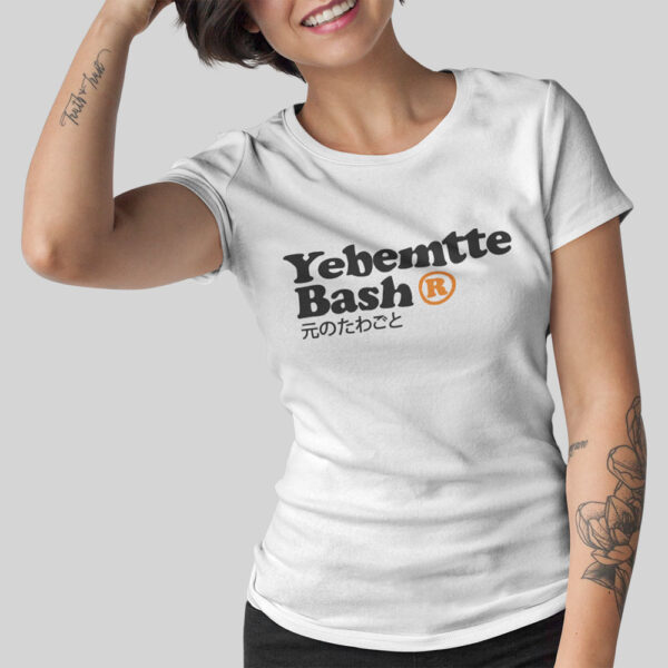 Yebemtte Bash Classic superwet supervlazno zenska majica